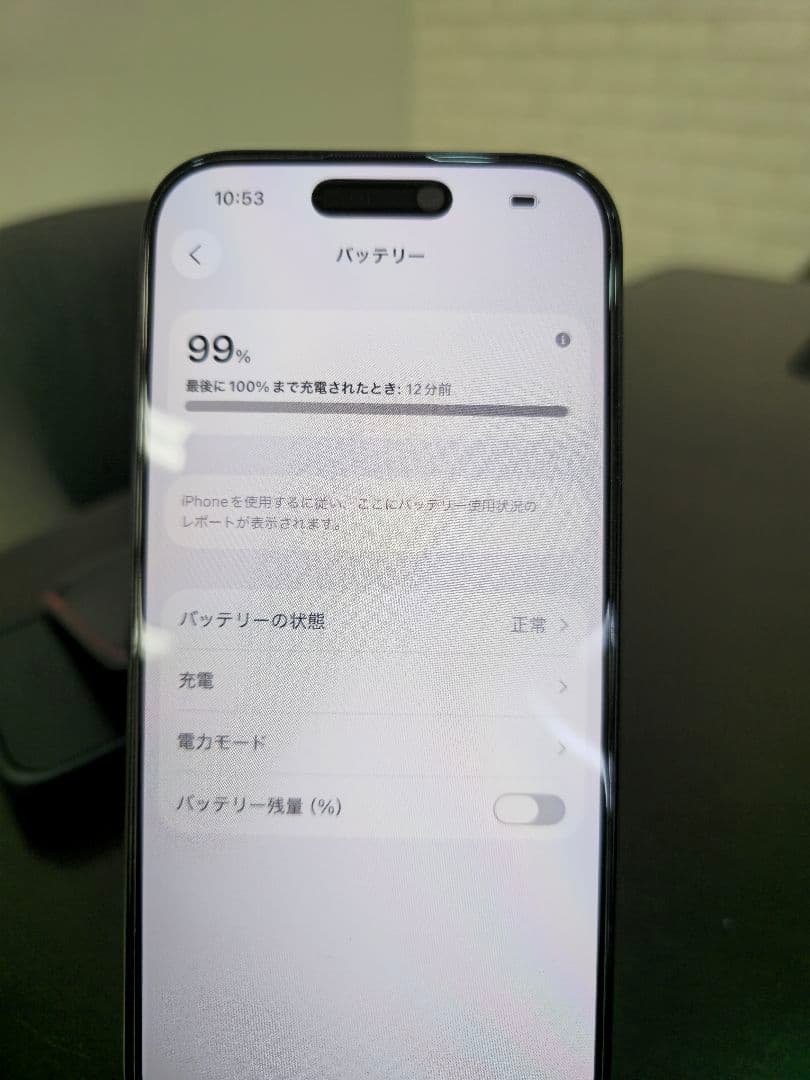 アメリカ版iPhone16pro 1TB SIMフリー ブラックチタニウム 美品