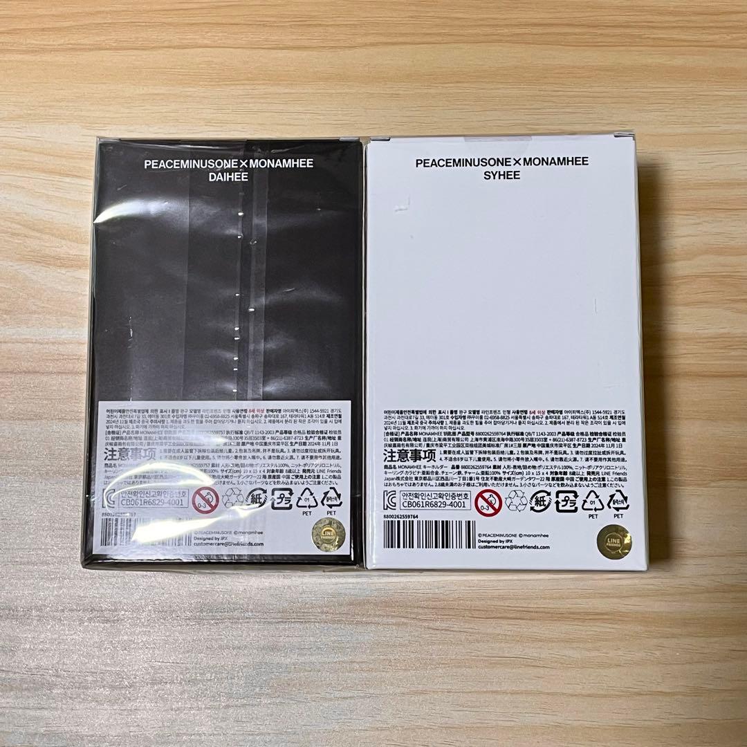 PEACEMINUSONE X MONAMHEE キーリング モナムヒ