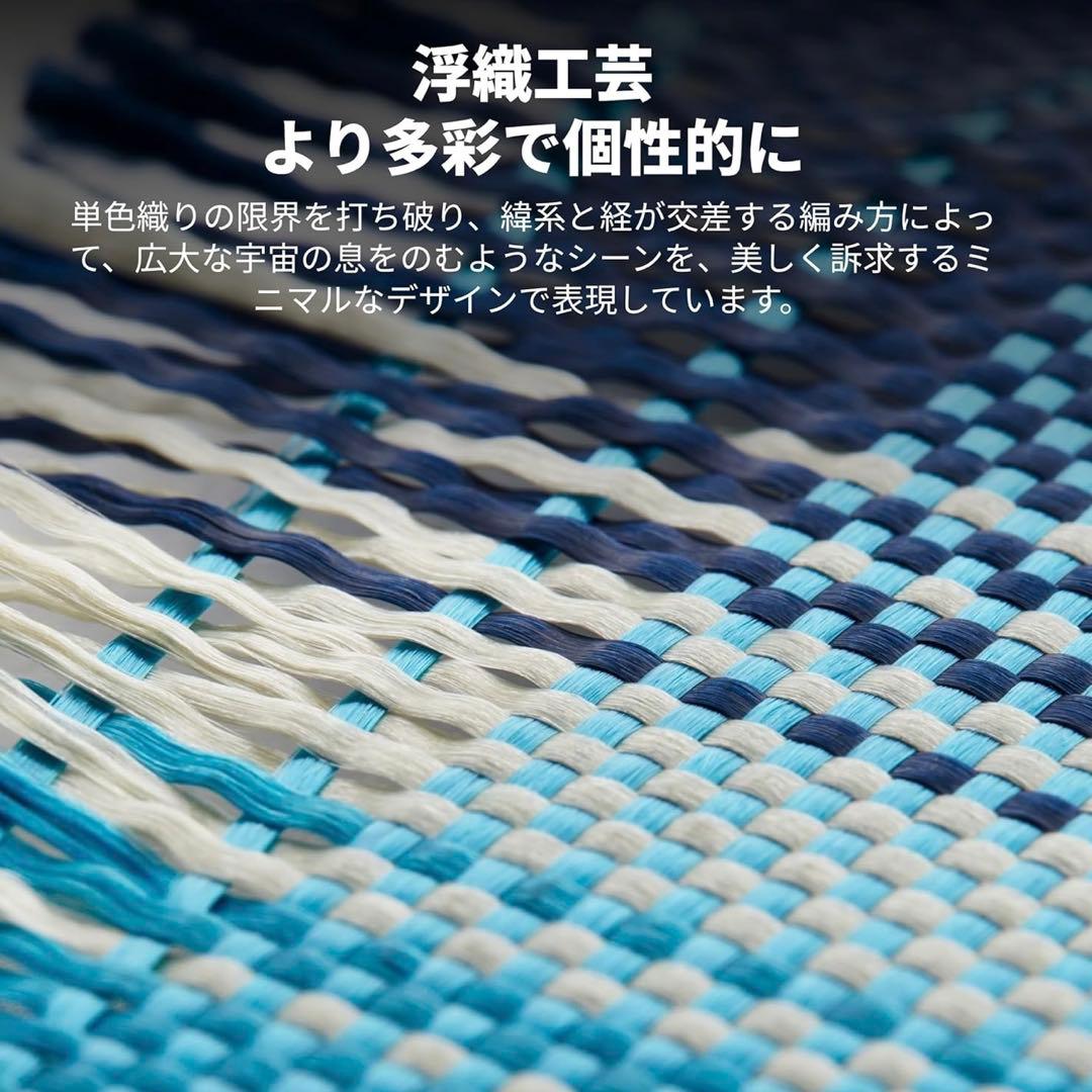 PITAKA iPhone 16 Pro Max ケース Moonrise 青色