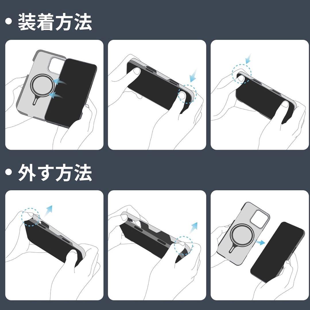 PITAKA iPhone 16 Pro Max ケース Moonrise 青色