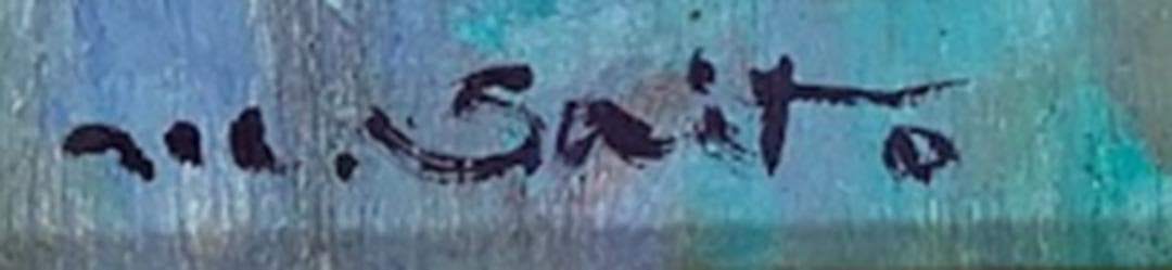 大幅値下げ❣️【物故作家】斎藤光子❣️白日会◆油彩Ｆ３号◆評価３号３７,５万円