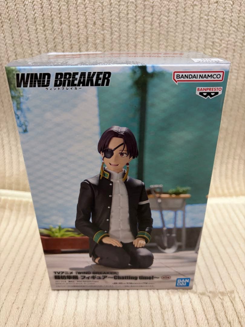 Windbreaker フィギュア4点セット