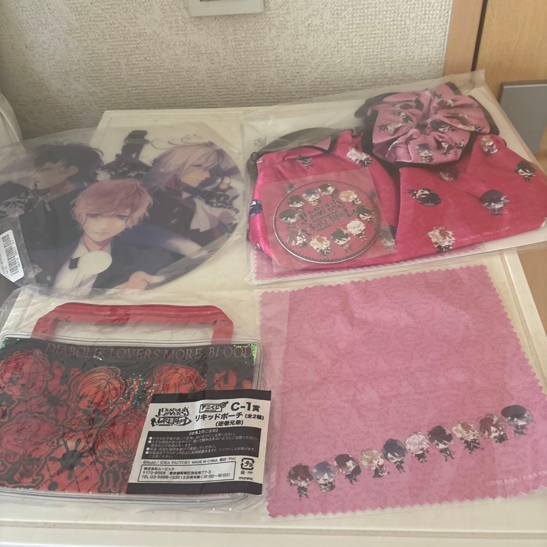 DIABOLIKLOVERSグッズセット売り未使用です！未開封の物がほとんどです