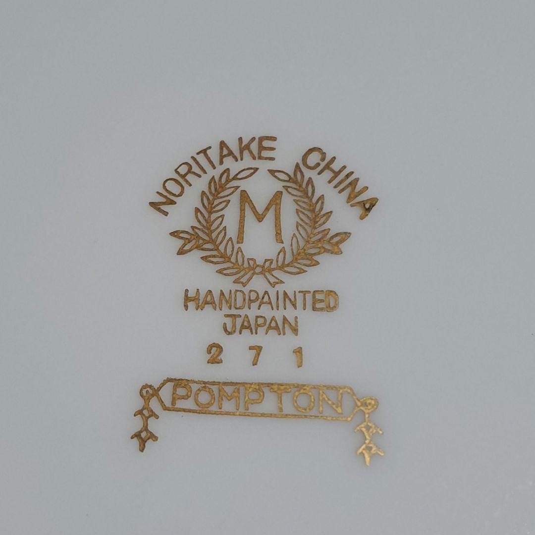 1930-1941年　オールドノリタケ ハンドペイント　スープチューリン