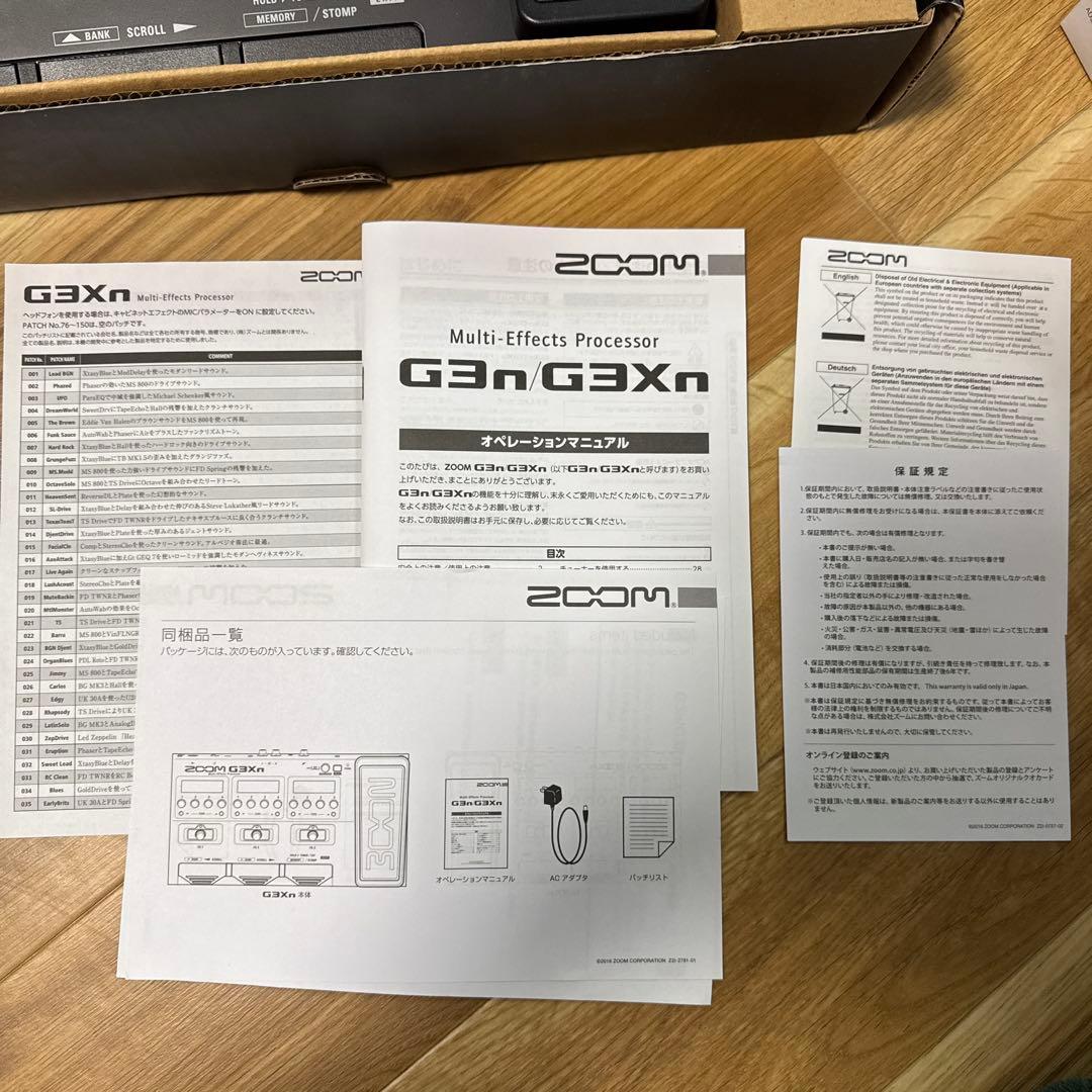 ギター zoom g3xn