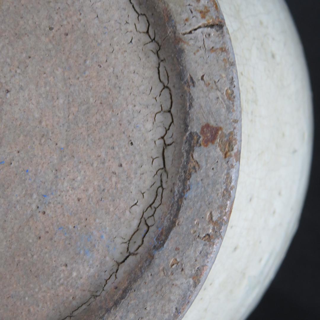 壺 笠間 民藝 高さ37センチ 窯傷 一輪挿し 飾り壺 イポ