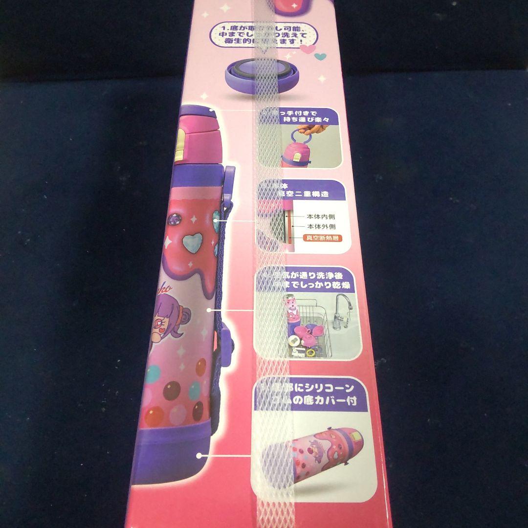 しなこちゃん そこまで洗える 3way キッズボトル 600ml 新品未使用