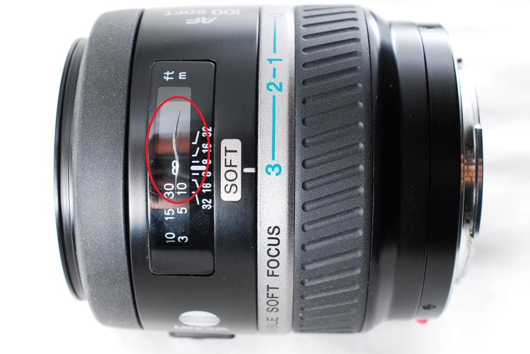 レンズ(単焦点) Minolta AF Soft Focus 100mm F2.8 Sony A