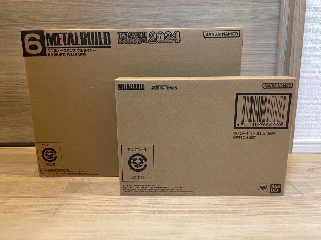 L BUILD ダブルオークアンタ フルセイバー オプション セット