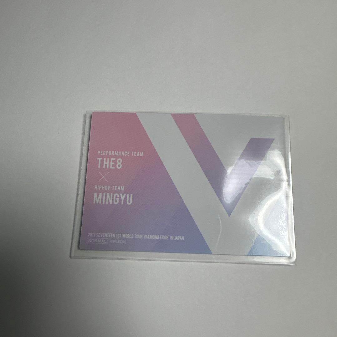 SEVENTEEN Diamond Edge エッジコン　ミンギュ ミンハオ