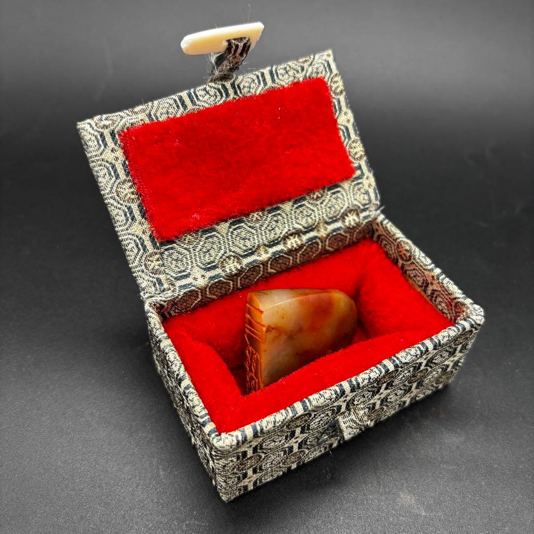 篆刻遊印・引首印「絶四」よんをたつ