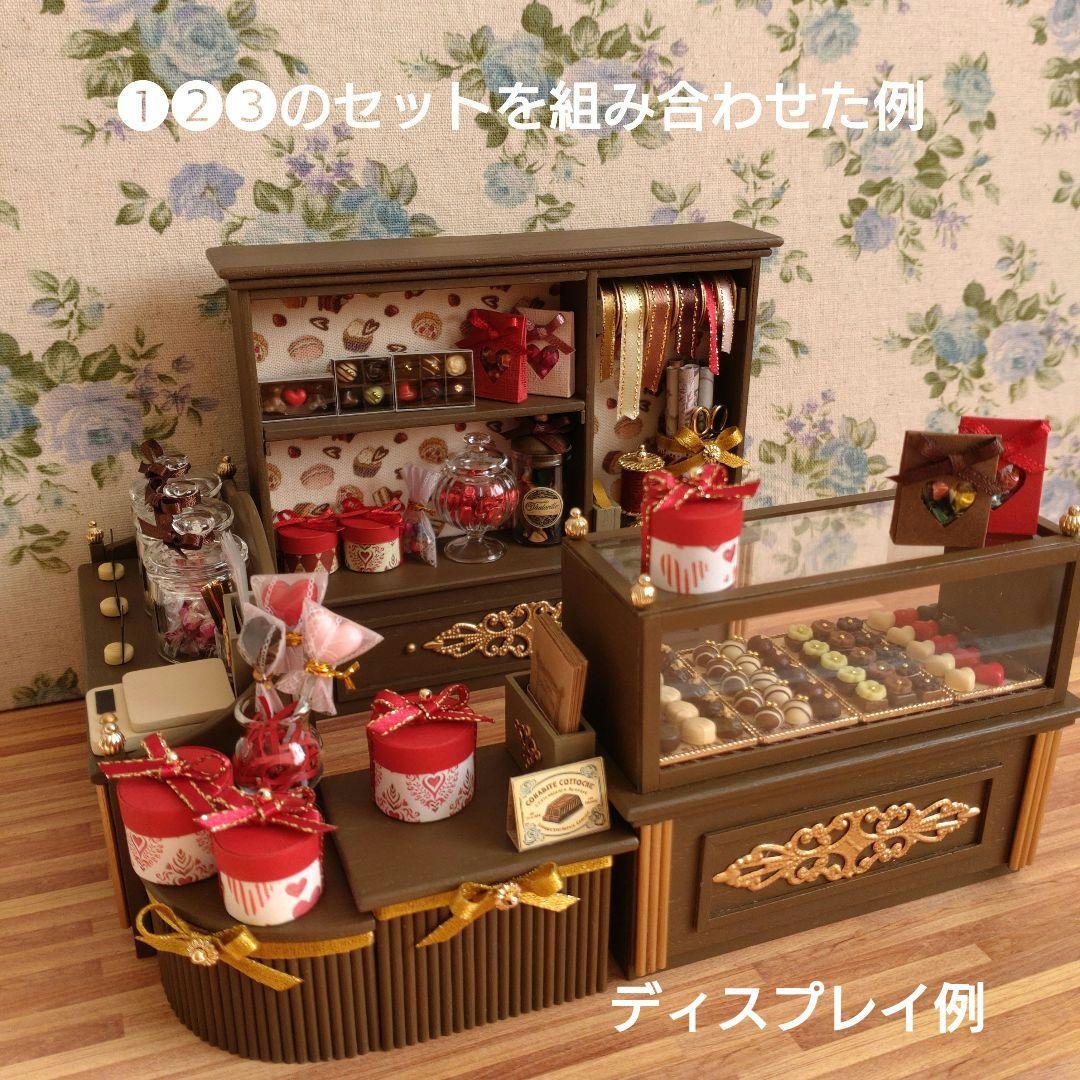ミニチュア家具　ミニチュアスイーツ屋さん❸