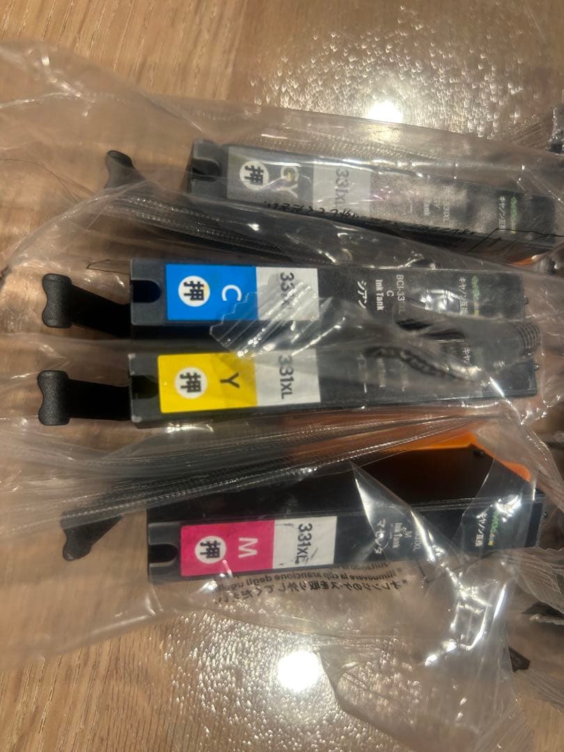 プリンターインク　Canon互換