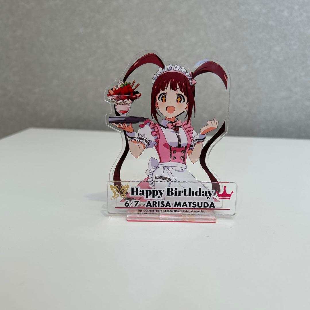 HATSUBOSHI GAKUEN ポスターセット