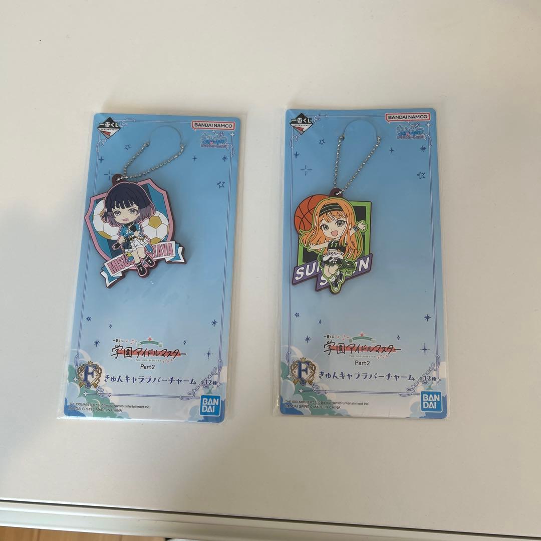 HATSUBOSHI GAKUEN ポスターセット