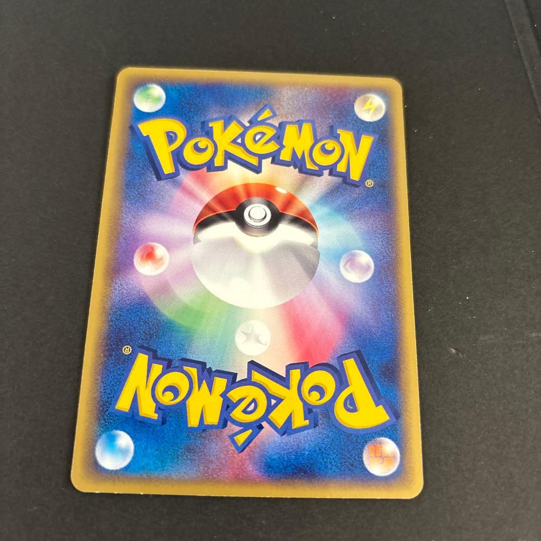 ポケモンカードPCG コダック　ロケット団ハーフデッキW