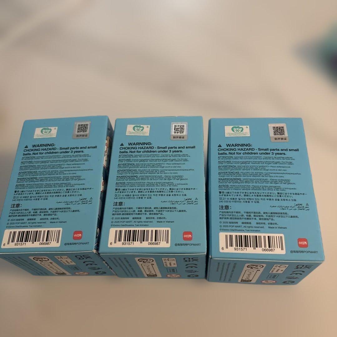 ラブブONE PIECE 【未開封完売品】ラブブ✖️ワンピース３箱