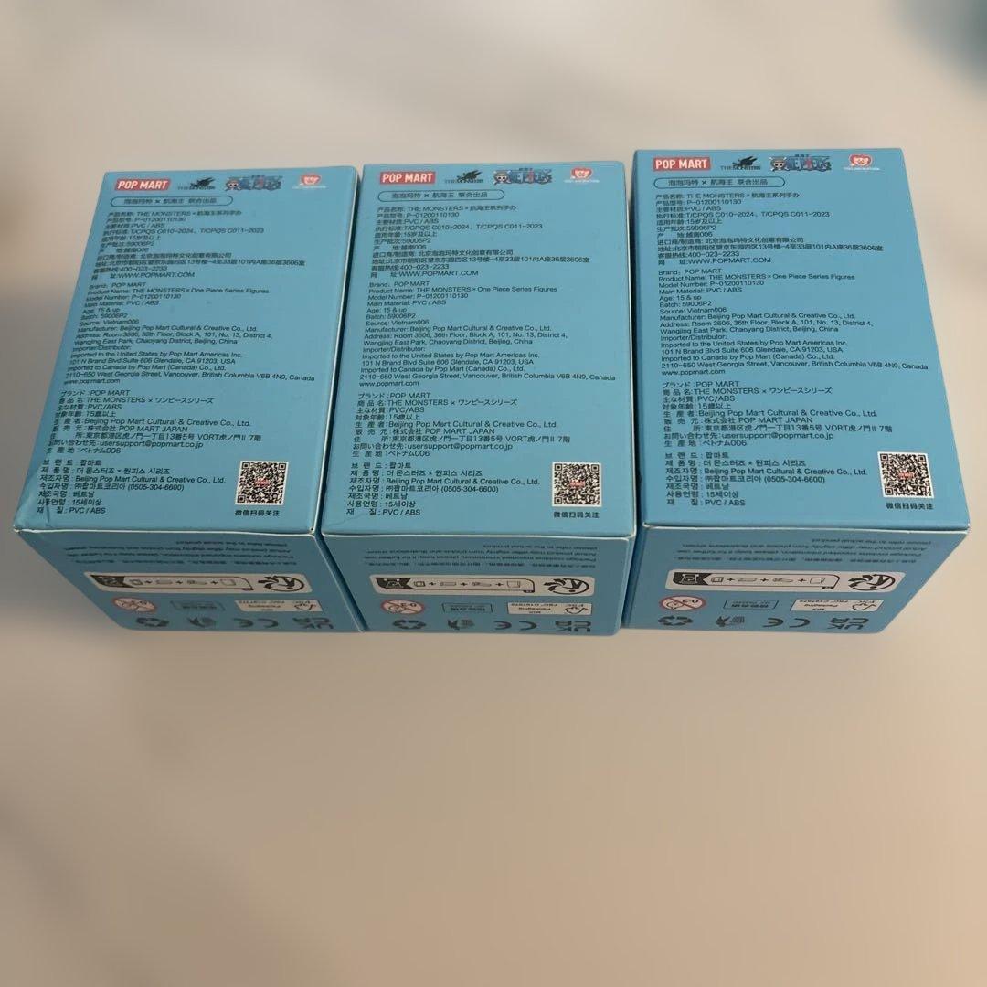 ラブブONE PIECE 【未開封完売品】ラブブ✖️ワンピース３箱