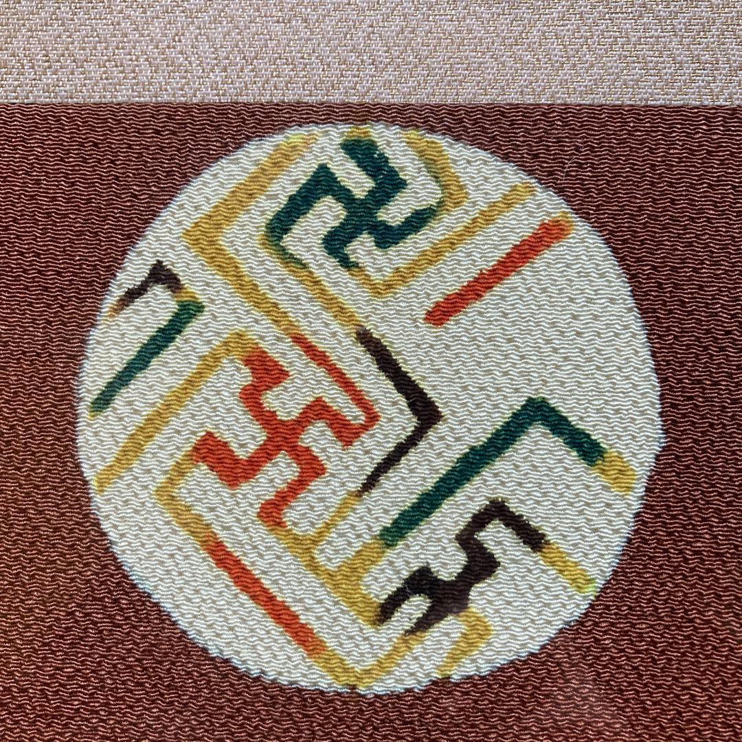 芹澤圭介デザインの布額装　印有　額￼約33×47×5cm作品17.5×32cm￼