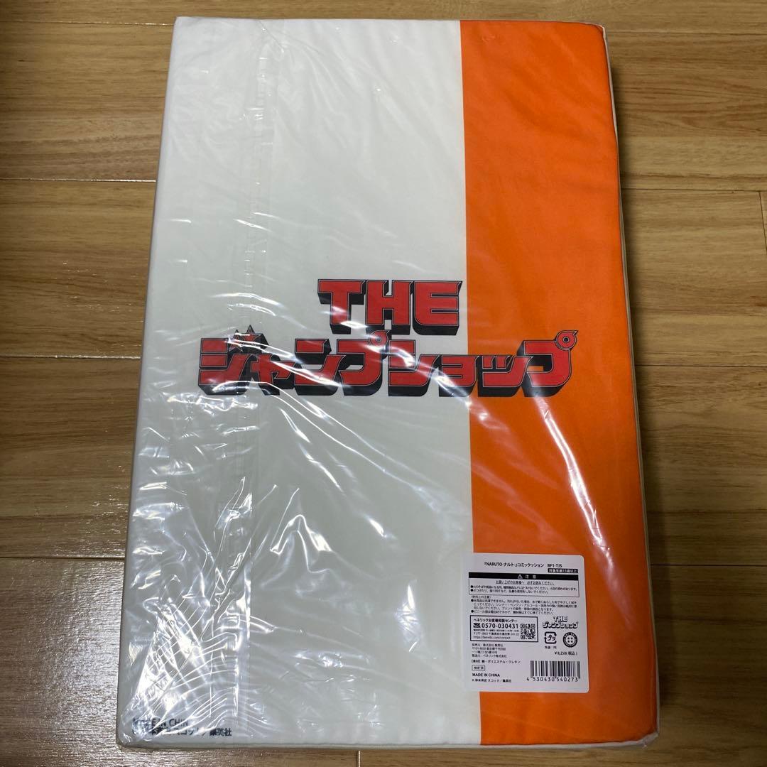 THEジャンプショップ神保町 『NARUTO-ナルト-』コミックッション