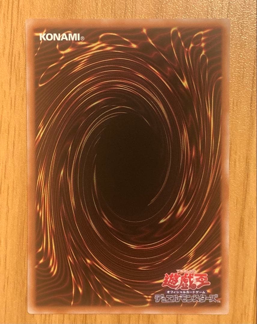 遊戯王　マルチャミー・フワロス プルリア　ニャルス　まとめ売り　プリズマ