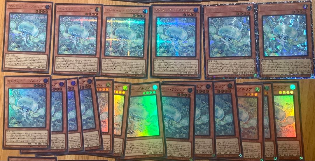 遊戯王　マルチャミー・フワロス プルリア　ニャルス　まとめ売り　プリズマ