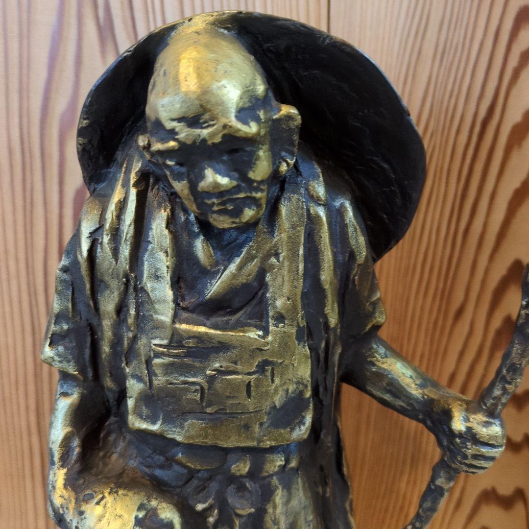 北村 西望 大慈良寛　ブロンズ像 没後150年特別制作 『定価』360000円