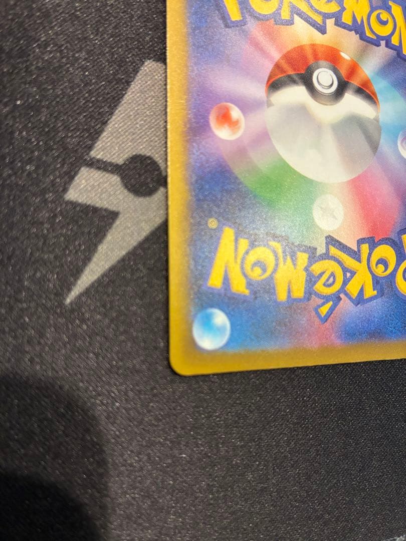 美品　メガゲンガーex MA MEGA ハイクラスパック 中国語エラー