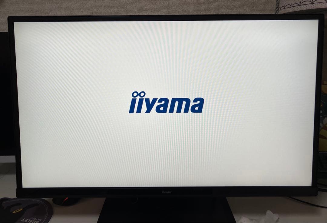 27インチ　液晶ディスプレイ・PCモニタiiyama