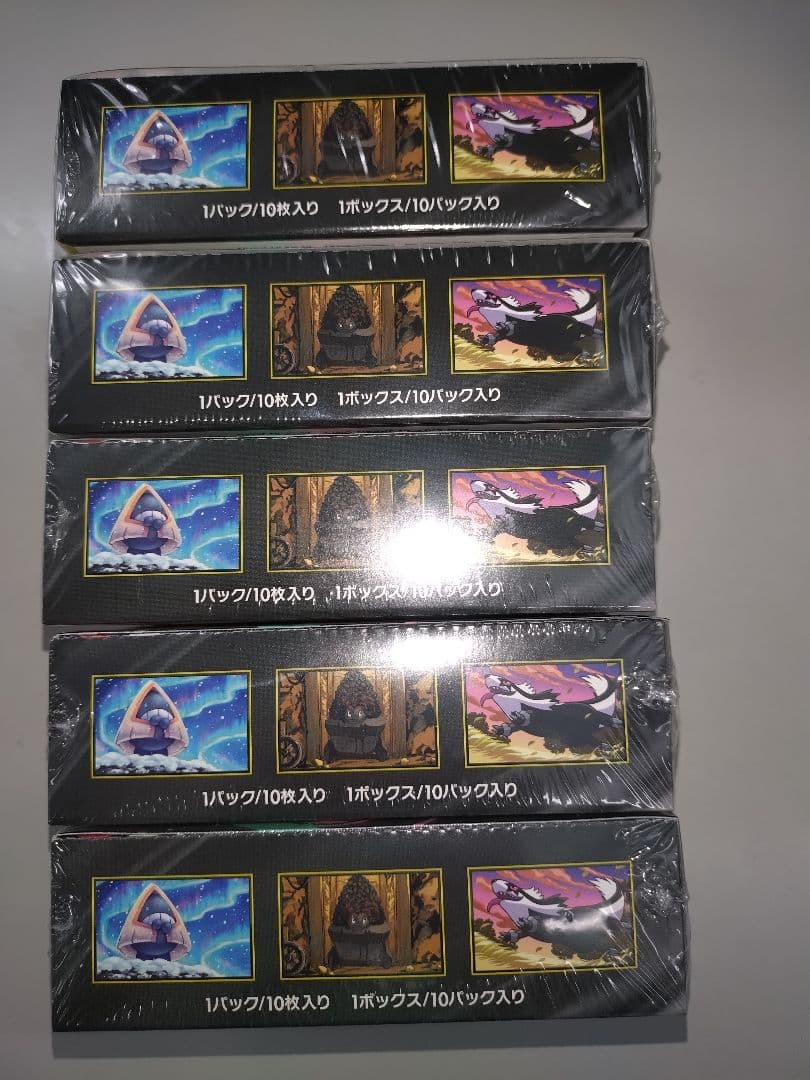 メガドリームex 5box 未開封　シュリンク付き