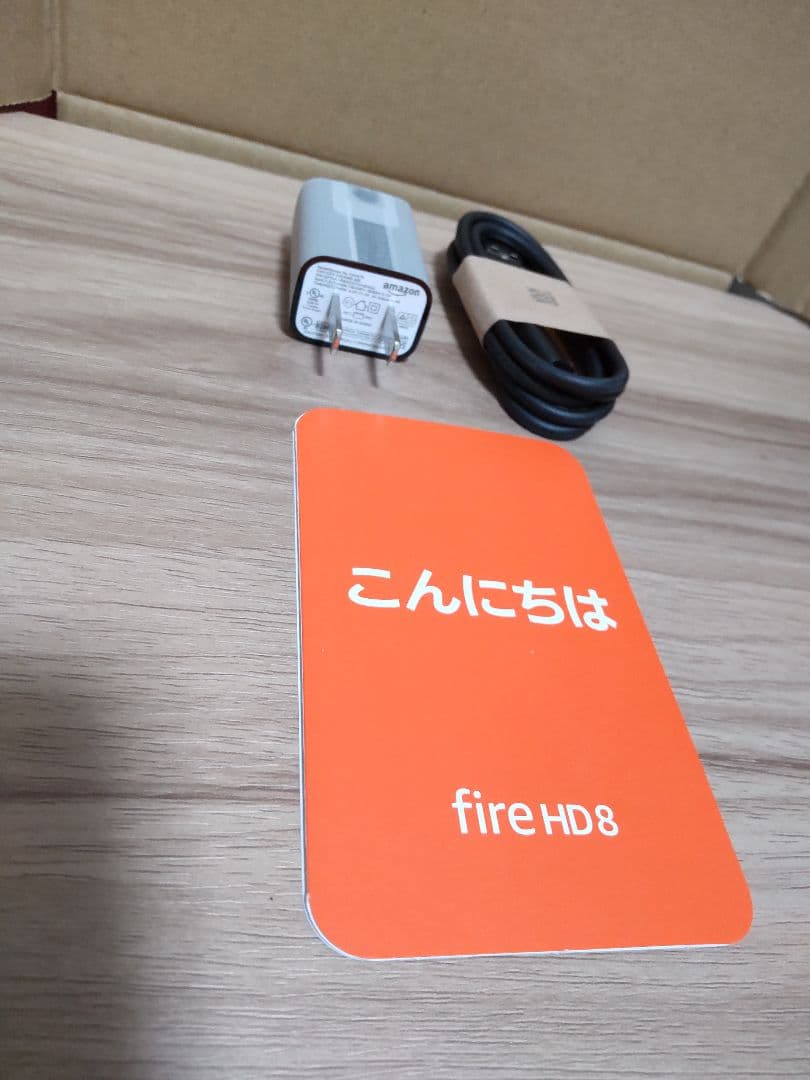 Amazon Fire HD 8　ルー