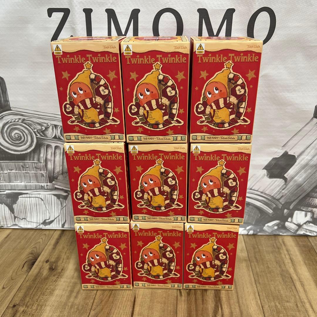 その他 Twinkle Twinkle The Gifts From Stars