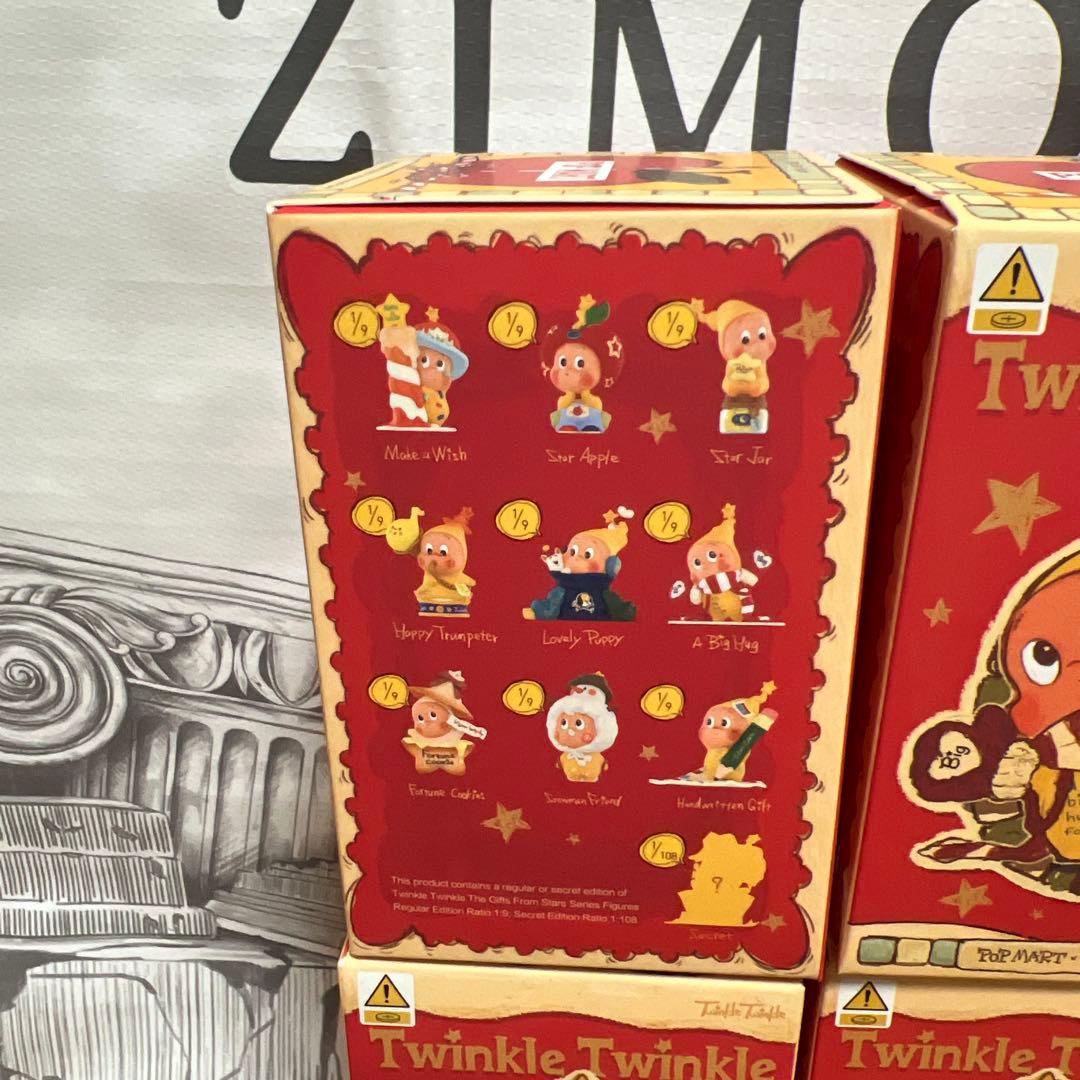 その他 Twinkle Twinkle The Gifts From Stars