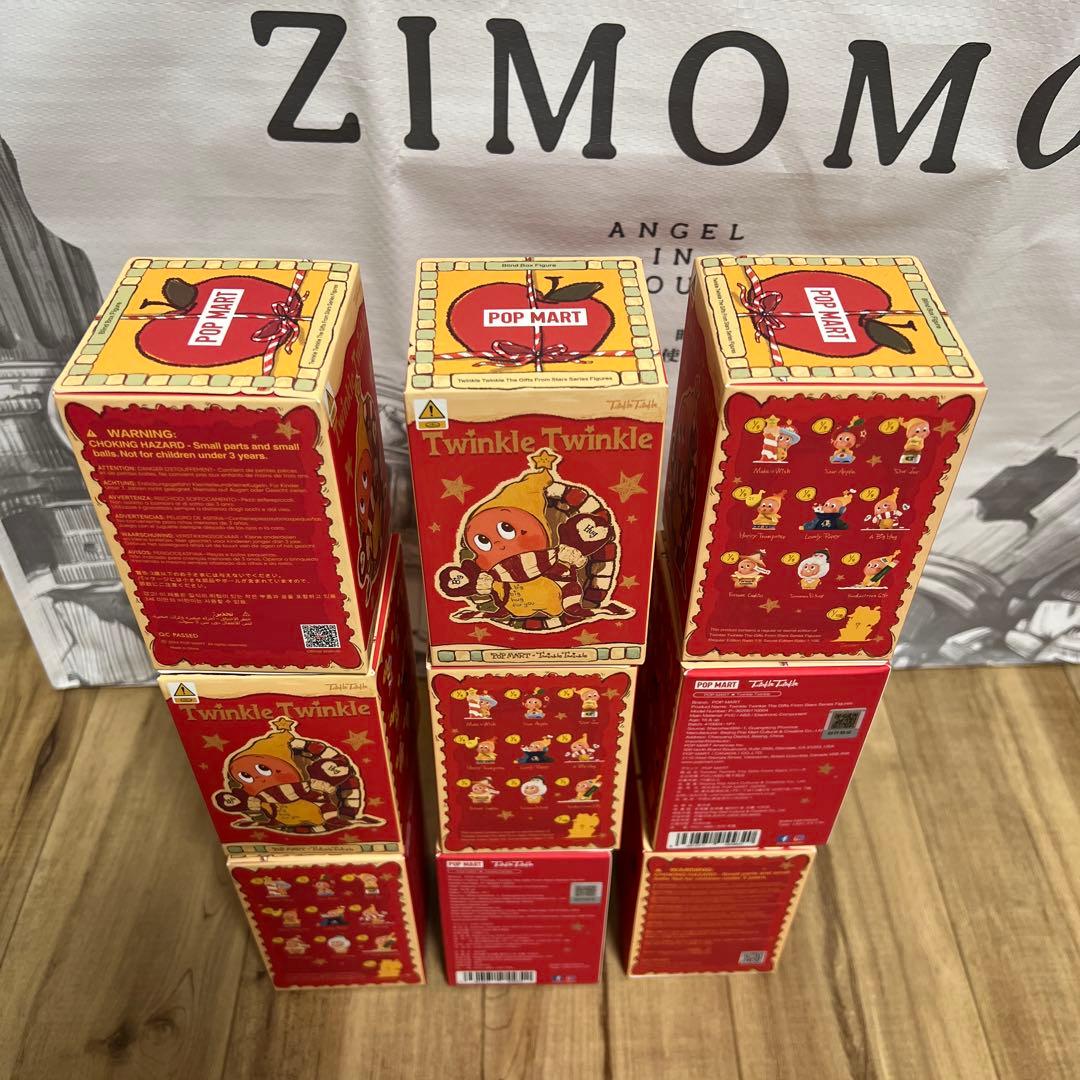 その他 Twinkle Twinkle The Gifts From Stars