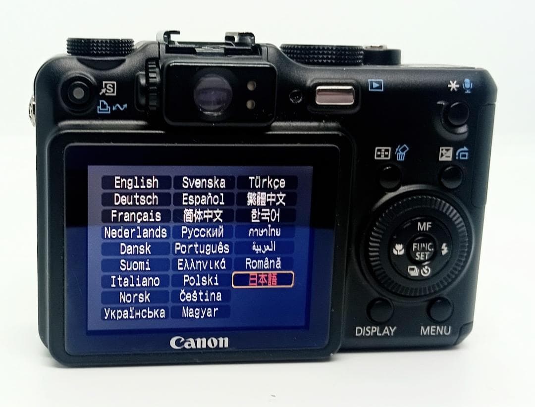 Canon PowerShot G7 10.0MP 黒 充電器付き 美品