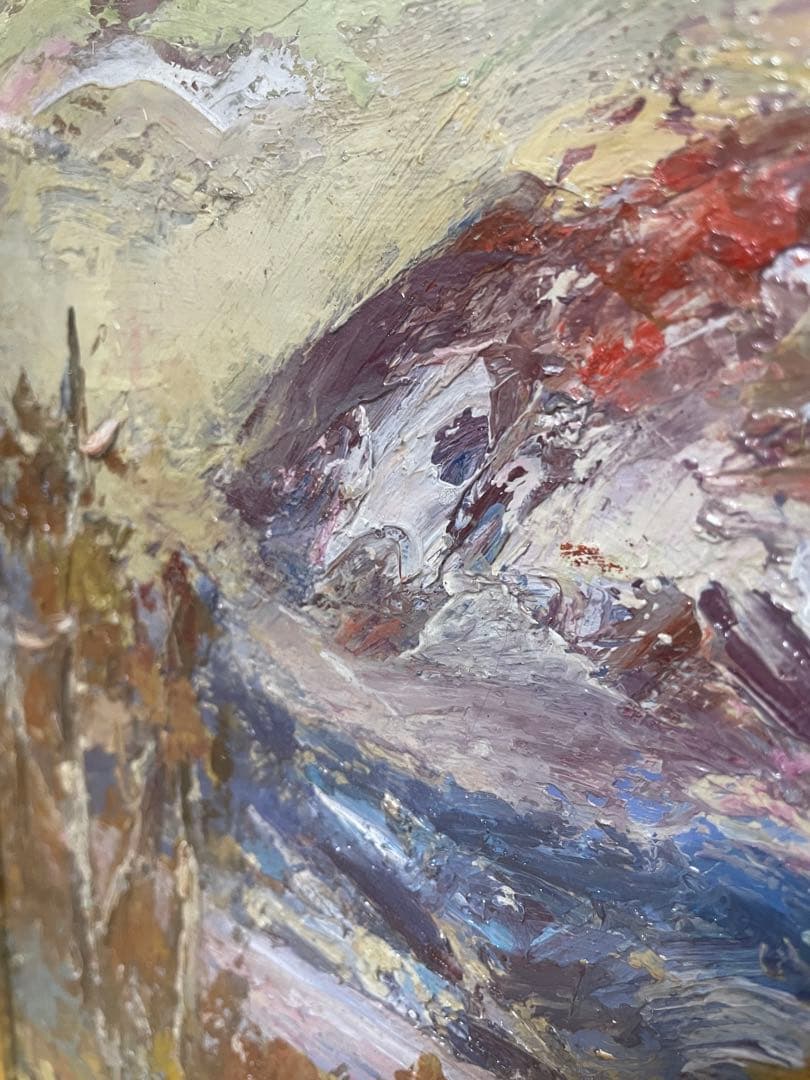 【絵画】作者/作品名不明 山と湖の風景