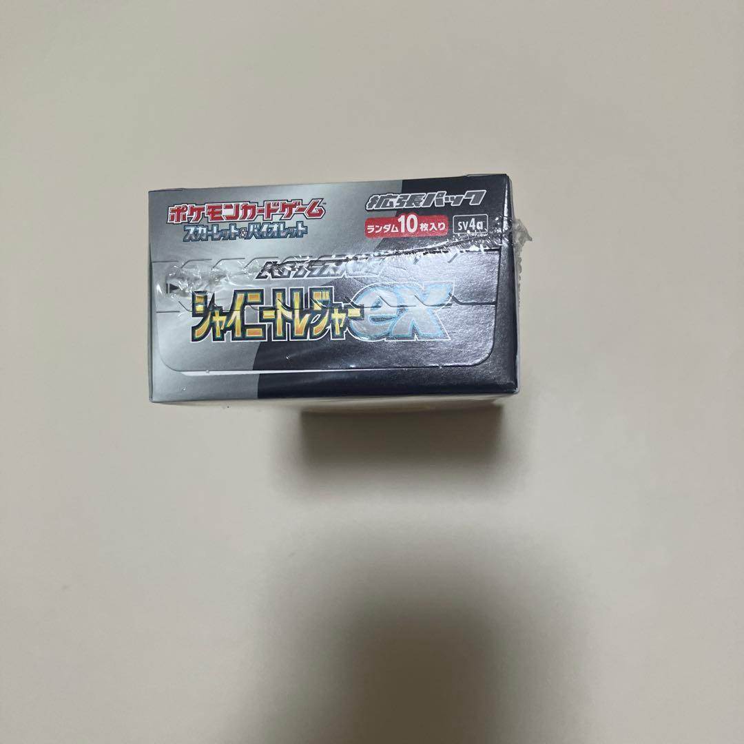 ポケモンカードゲーム シャイニートレジャー　10パック入　未開封