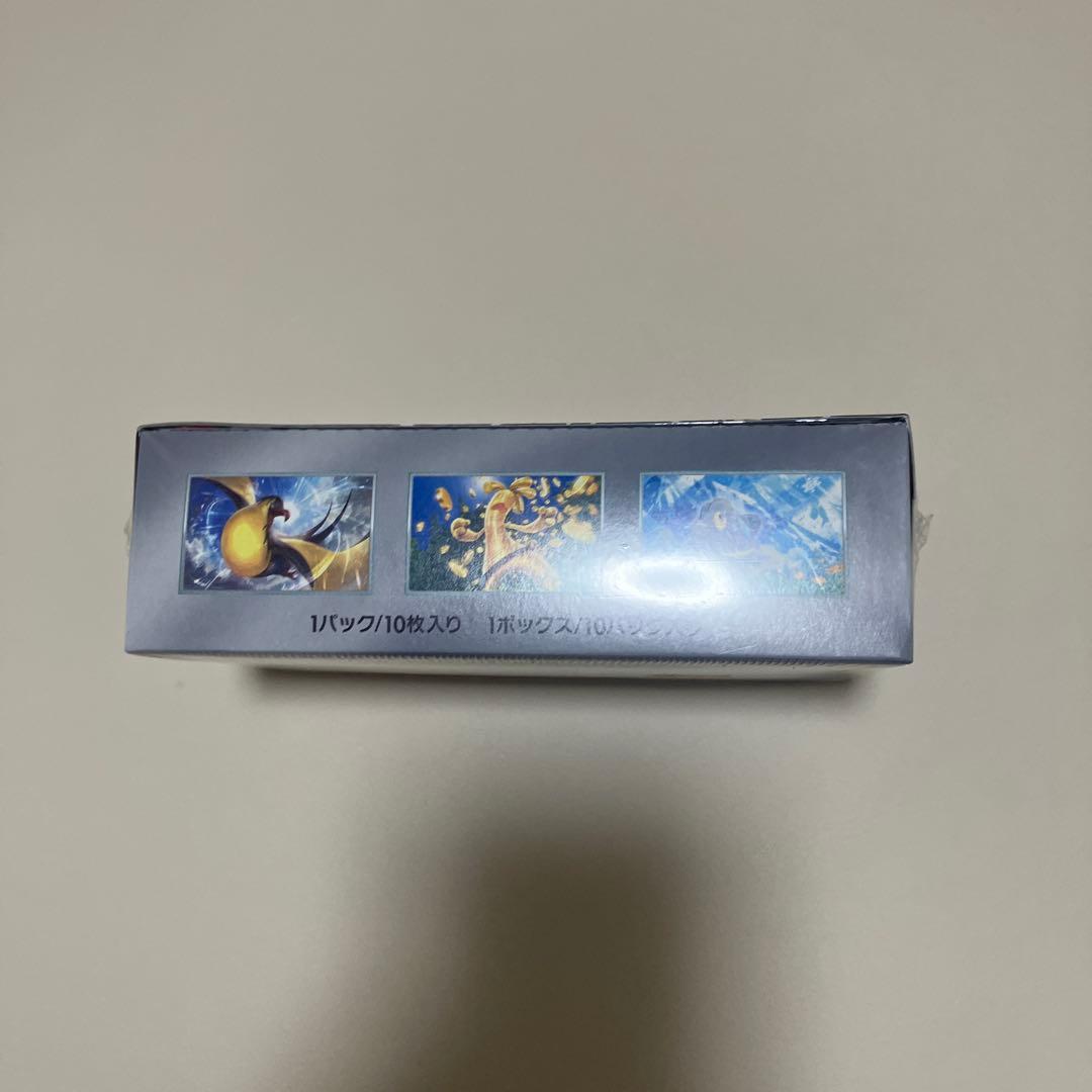 ポケモンカードゲーム シャイニートレジャー　10パック入　未開封