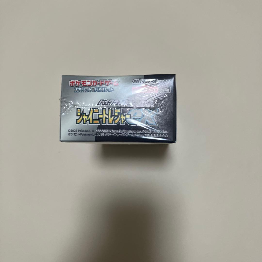 ポケモンカードゲーム シャイニートレジャー　10パック入　未開封