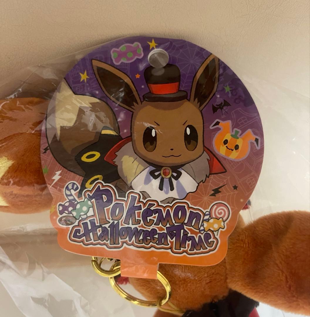 ポケモンセンターオリジナル　イーブイ マスコット Halloween Time