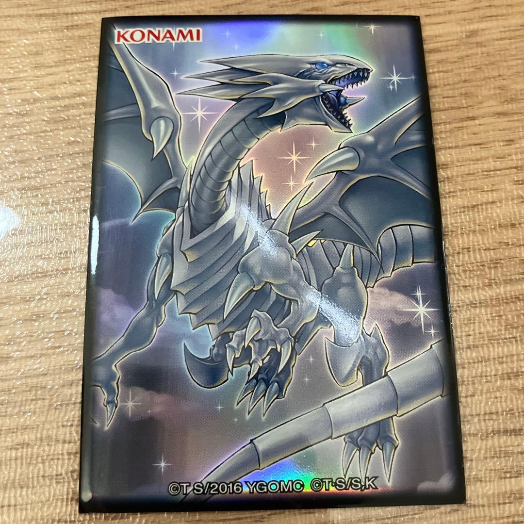 美品　遊戯王　ブラック・ローズ・ドラゴン　旧レリーフ　アルティメットレア