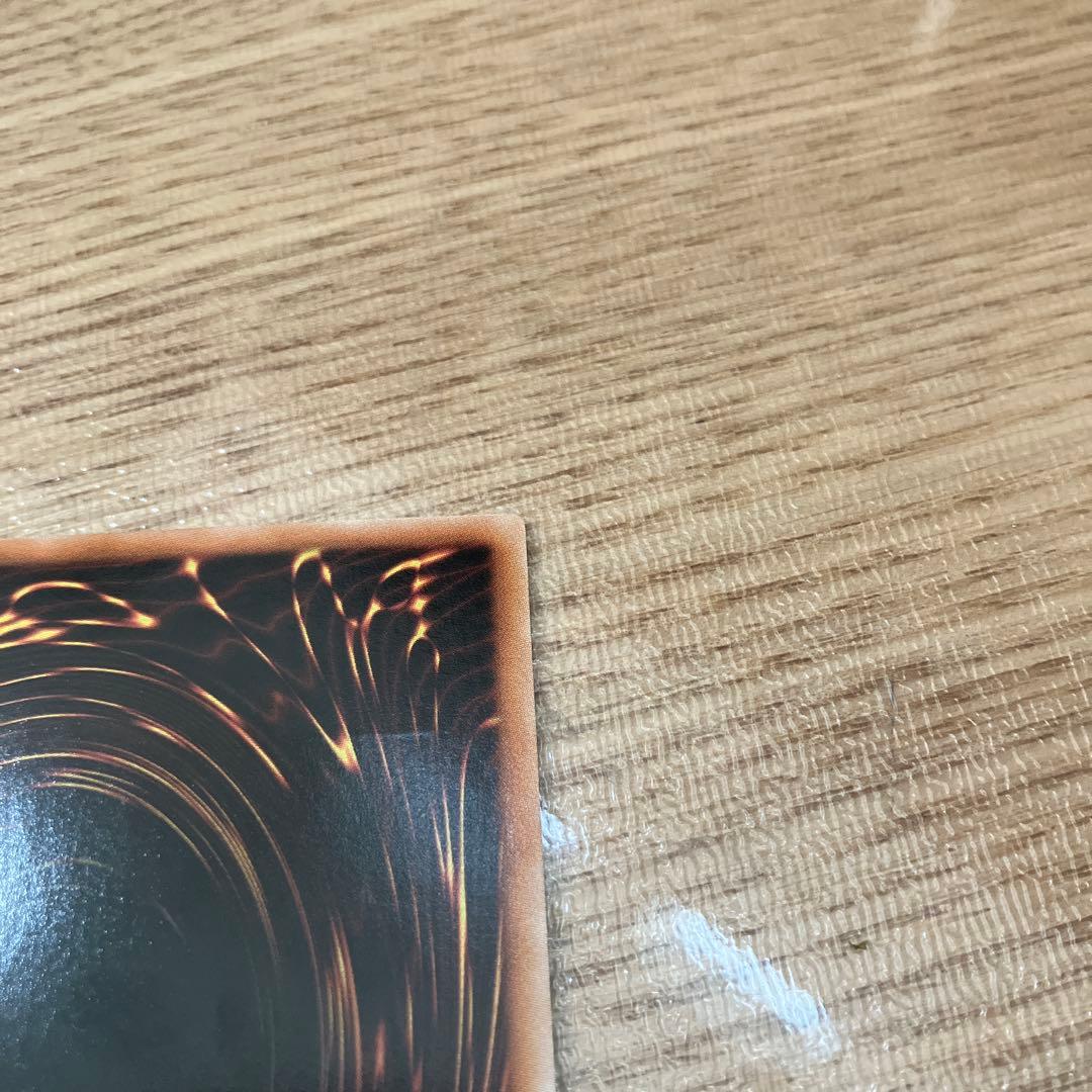 美品　遊戯王　ブラック・ローズ・ドラゴン　旧レリーフ　アルティメットレア