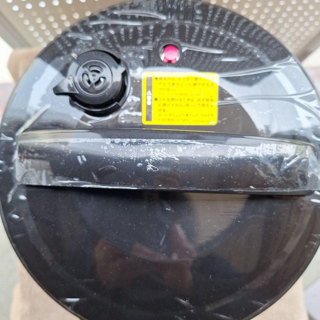 【美品】Shop Japan　クッキングプロ　電気圧力鍋