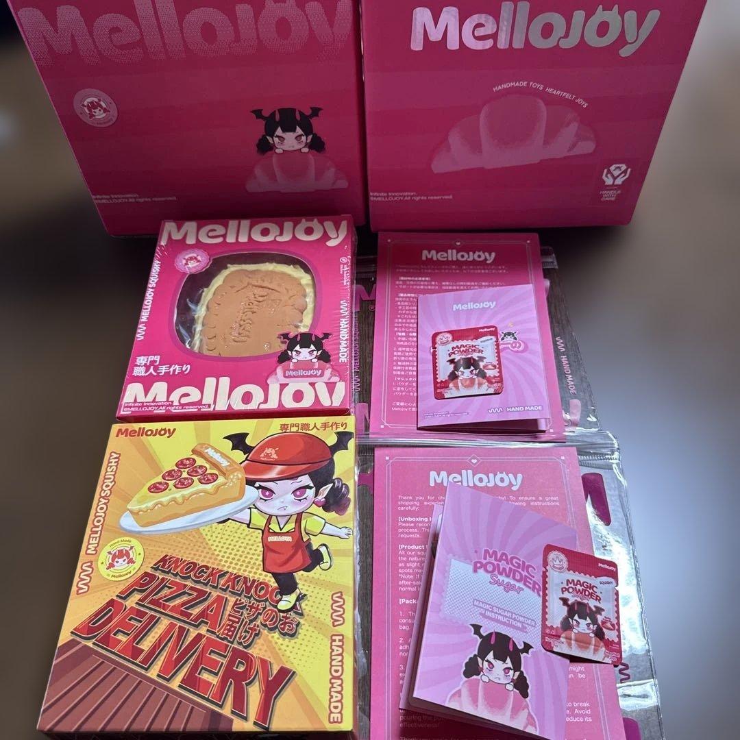 メロジョイ ピザ キャラメルクリームクッキー セット