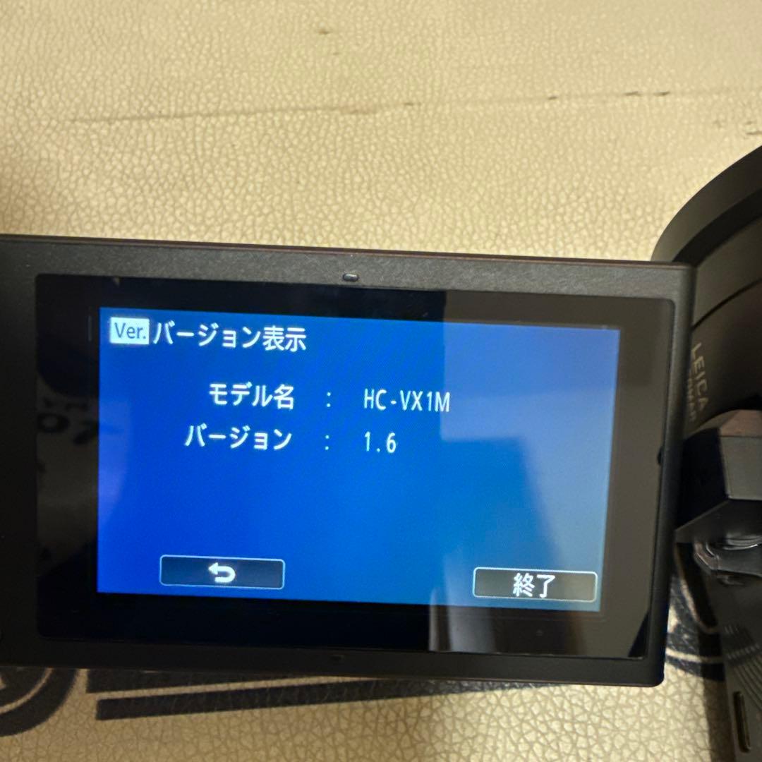【ジャンク】Panasonic VX1M 4Kビデオカメラ