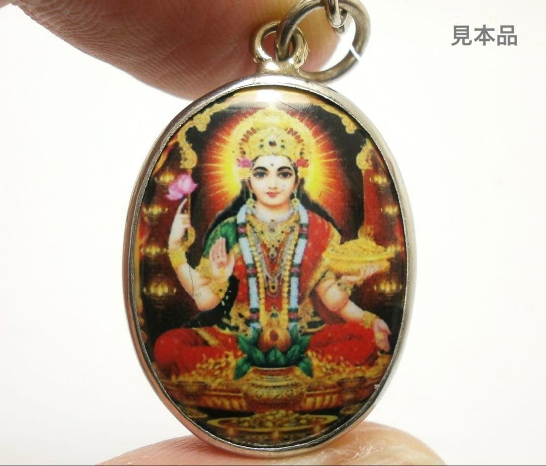 【レア柄／現品限り】　藤井風さん　オームペンダント 女神ラクシュミー