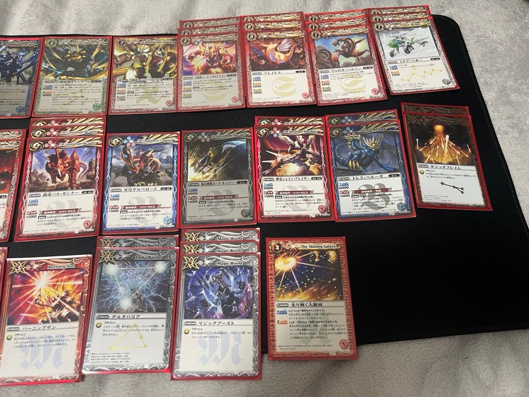 馬神ダン　ブレイヴデッキ　バトルスピリッツ