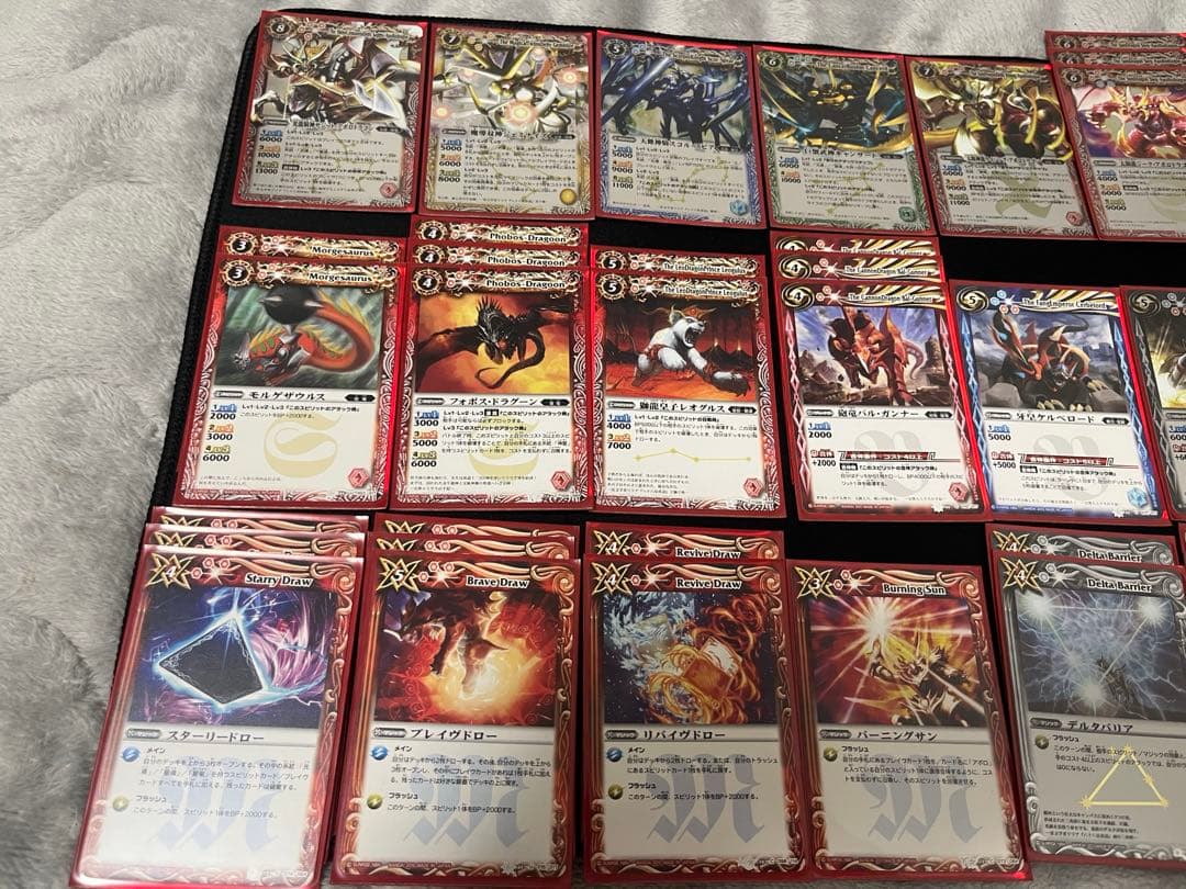 馬神ダン　ブレイヴデッキ　バトルスピリッツ