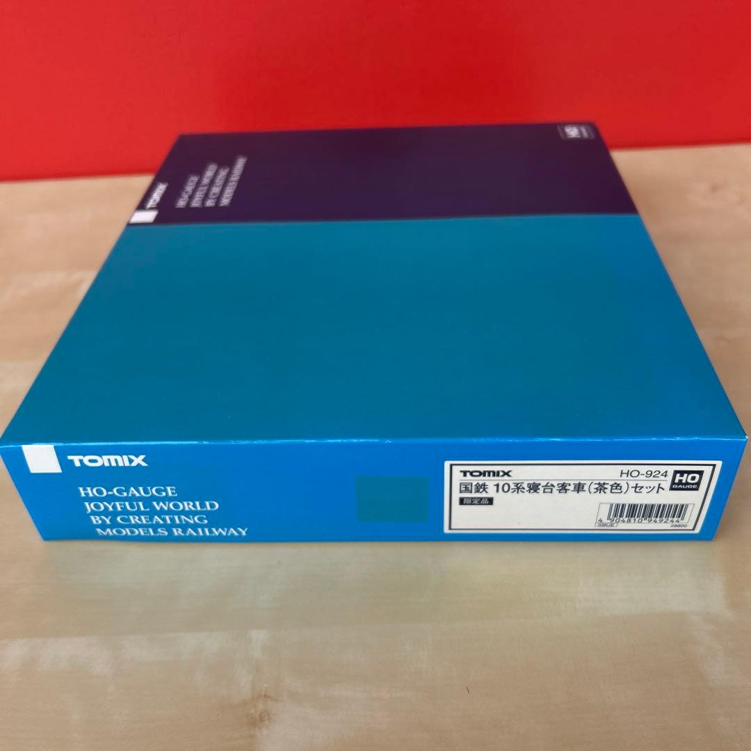 Nゲージ　国鉄10系寝台客車(茶色)セット