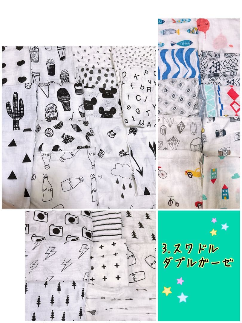 Mamita's 2025年オーダーページ　スタイ　よだれカバー　新生児　入園